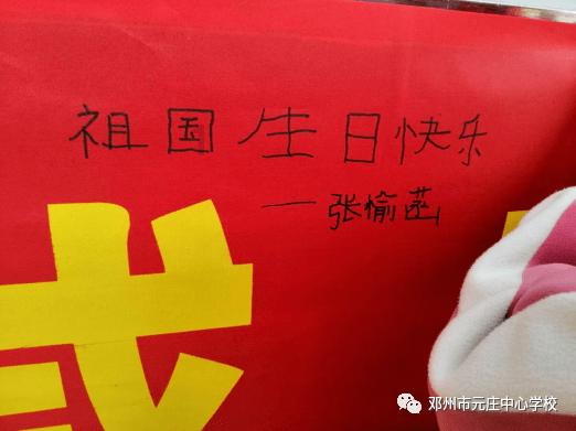 美图秀秀下载2023最新版