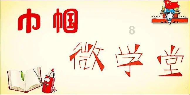 一艘航空母舰有多大?相当于什么的面积?-知识星球,汇聚你所需的全面知识