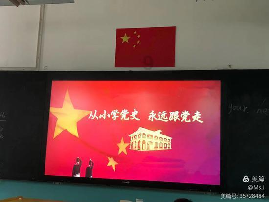 球球大作战下载最新版