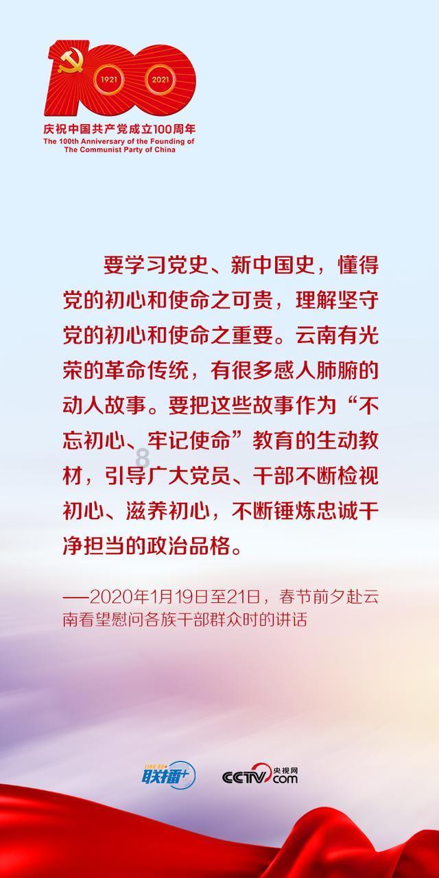 88影视